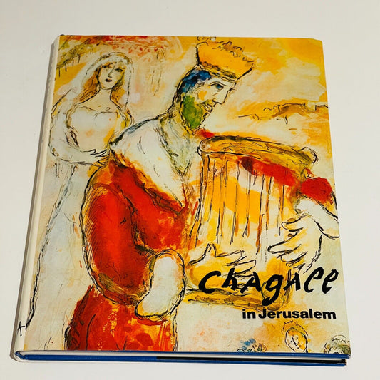 Chagall in Jerusalem