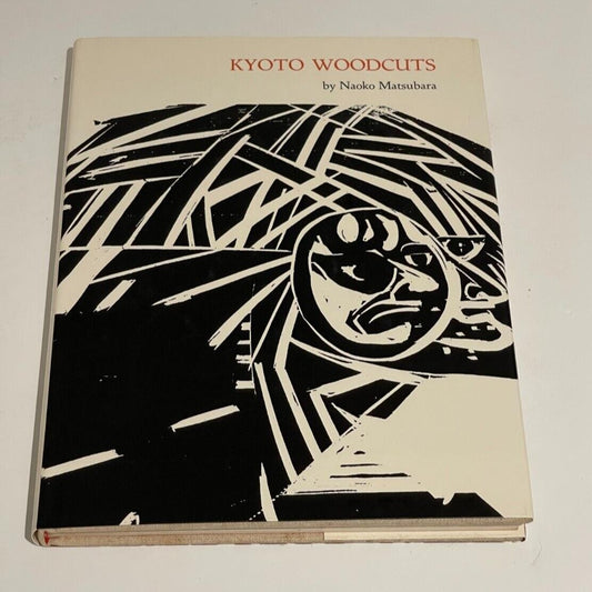 Kyoto Woodcuts