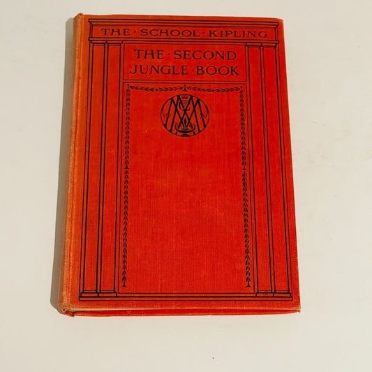 The Second Jungle Book