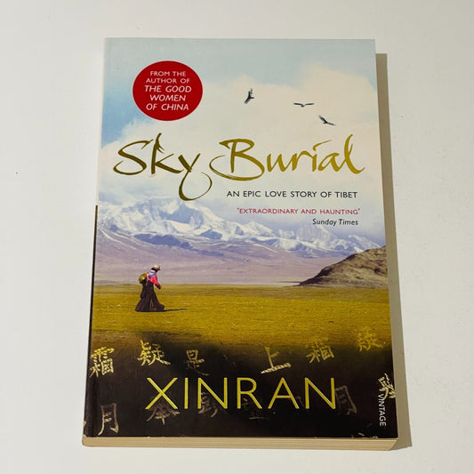 Sky Burial: An epic love story of Tibet